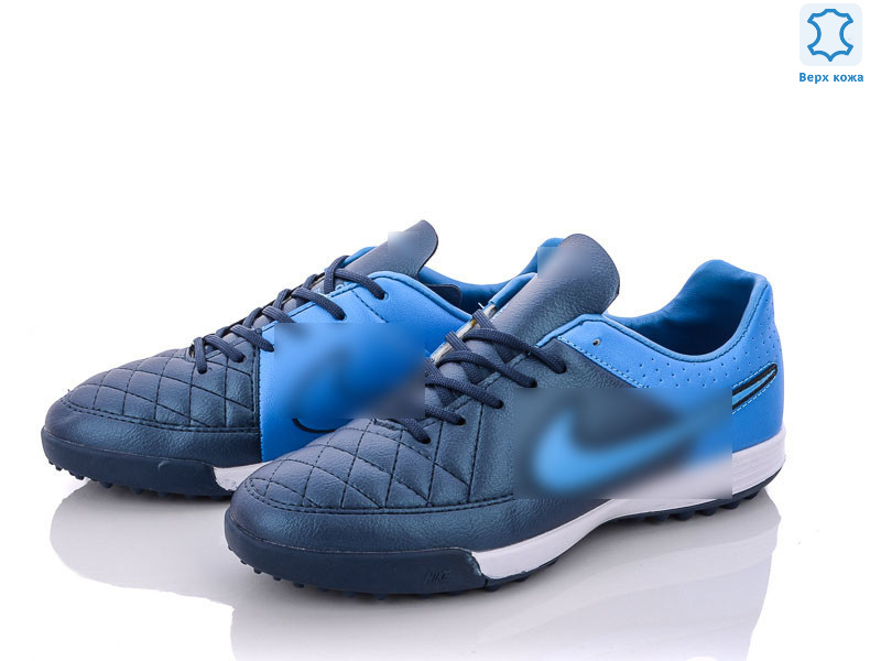 D03-2, 8 (40-45), <strong>21.75</strong>, демісезон