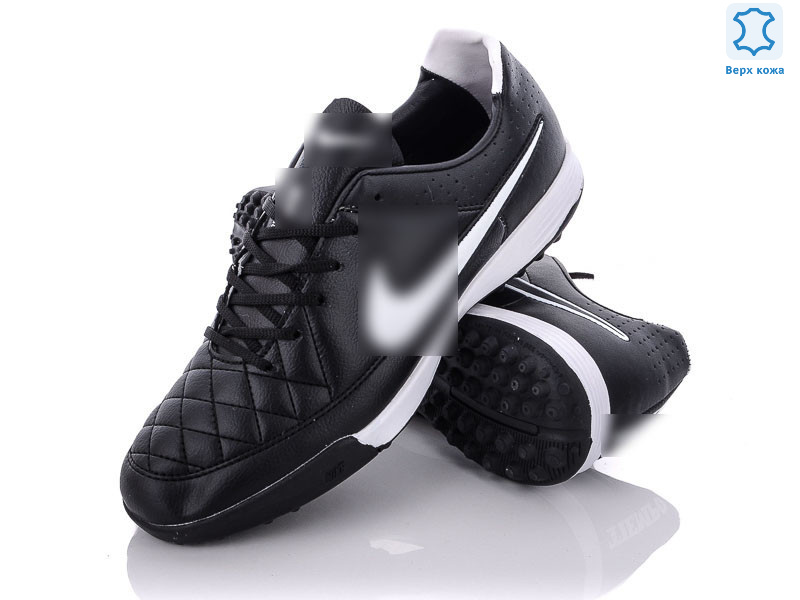 D03-5, 8 (40-45), <strong>21.75</strong>, демісезон