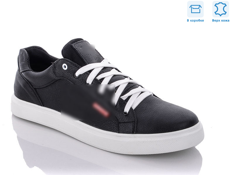 8538-5, 8 (40-45), <strong>30.25</strong>, демісезон