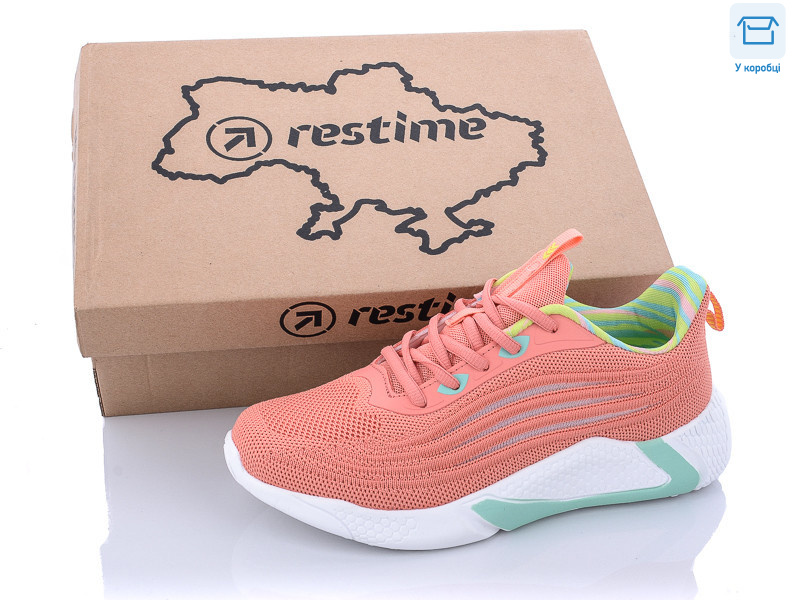 JWL22630 coral, 8 (36-41), <strong>9.97</strong>, демісезон