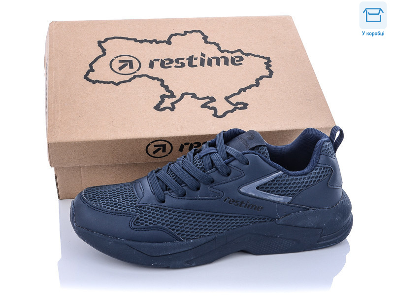 PML22066 navy, 8 (41-45), <strong>21.20</strong>, літо