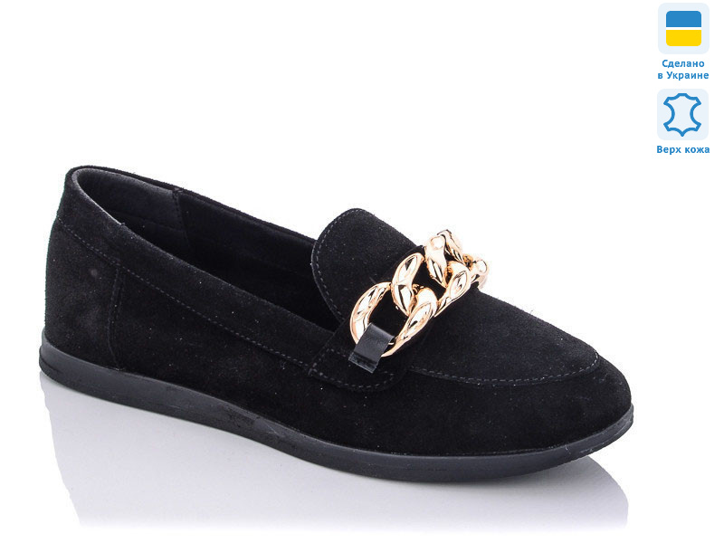 Ailinda GE86-526-1, 6 (36-40), <strong>21.3</strong>, демісезон