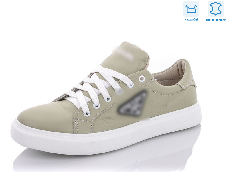 90 олив, 8 (36-40), <strong>28</strong>, демісезон