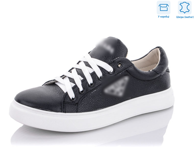 90 черный, 8 (36-40), <strong>28</strong>, демісезон