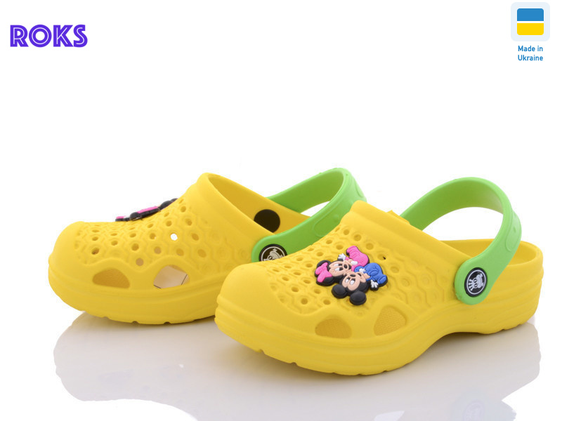 777 желтый м-м, 8 (24-32), <strong>115</strong>, літо