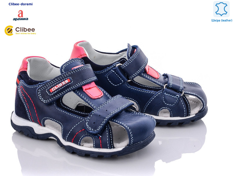 AB219-2 blue-red, 6 (26-31), <strong>395</strong>, літо