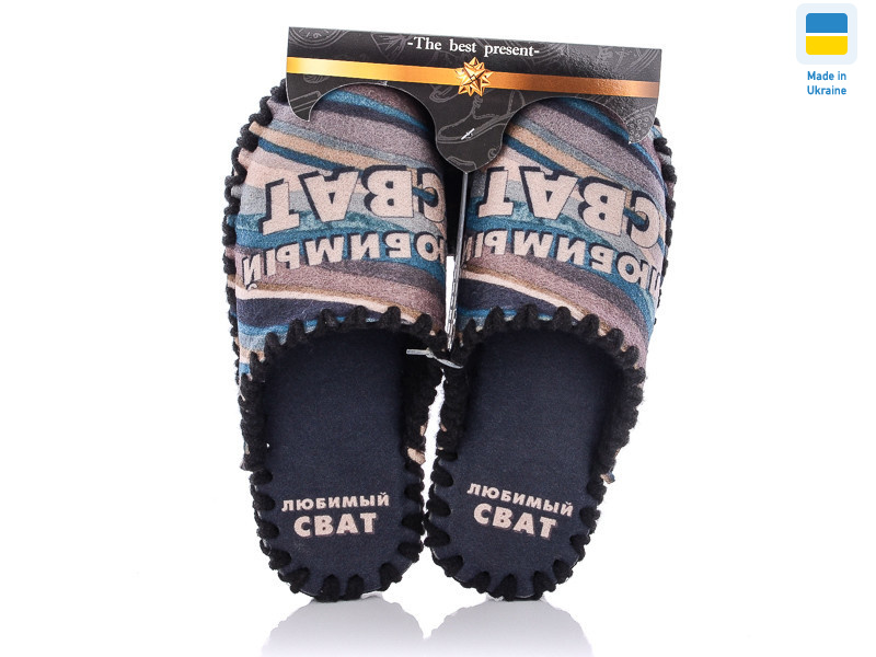 7-153, 10 (40-45), <strong>270</strong>, демісезон