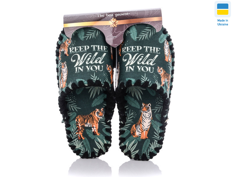 7-155, 10 (40-45), <strong>270</strong>, демісезон