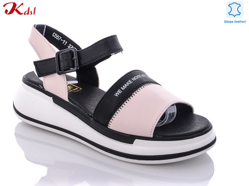 C557-11, 8 (36-41), <strong>640</strong>, літо