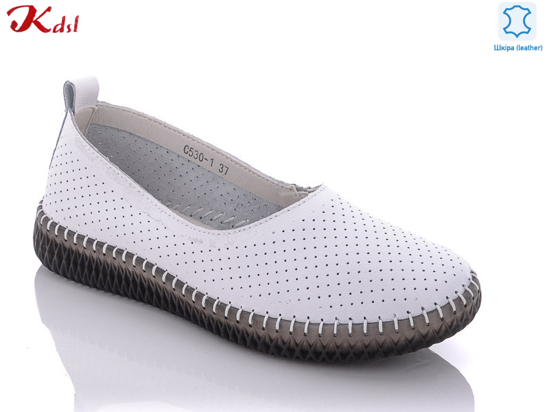 C530-1, 8 (36-41), <strong>650</strong>, демісезон