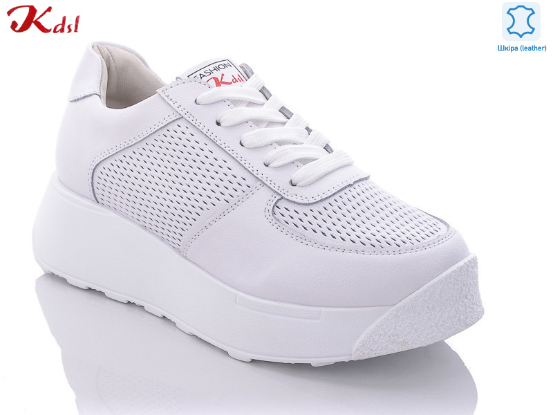 C521-1, 8 (36-41), <strong>700</strong>, демісезон