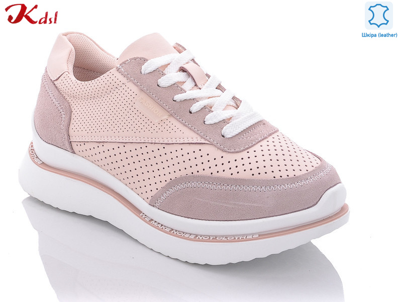 C352-11, 8 (36-41), <strong>750</strong>, демісезон