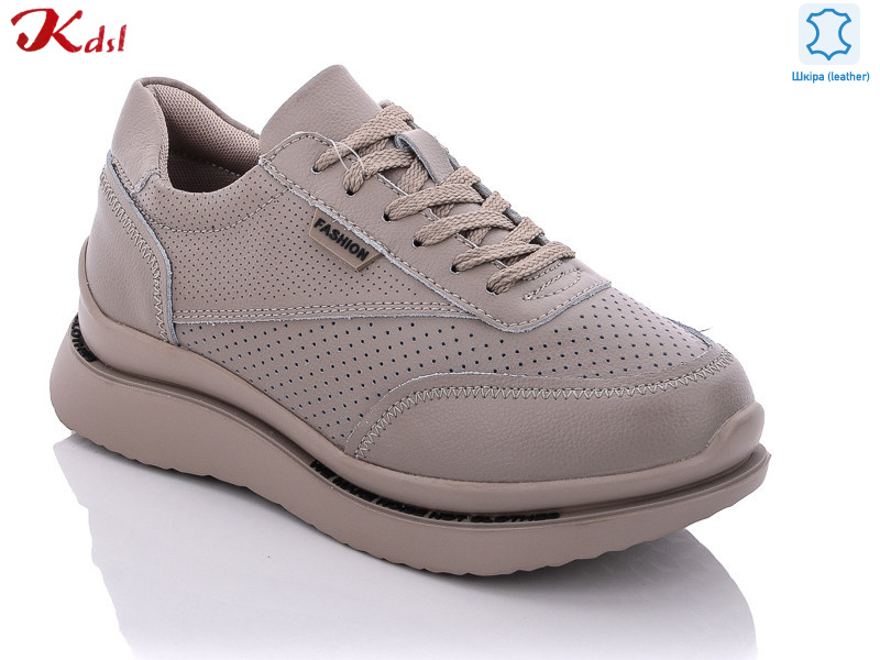 C352-36, 8 (36-41), <strong>750</strong>, демісезон