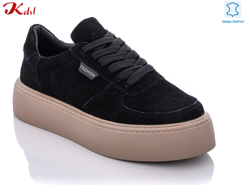 C525-13-1, 8 (36-41), <strong>710</strong>, демісезон