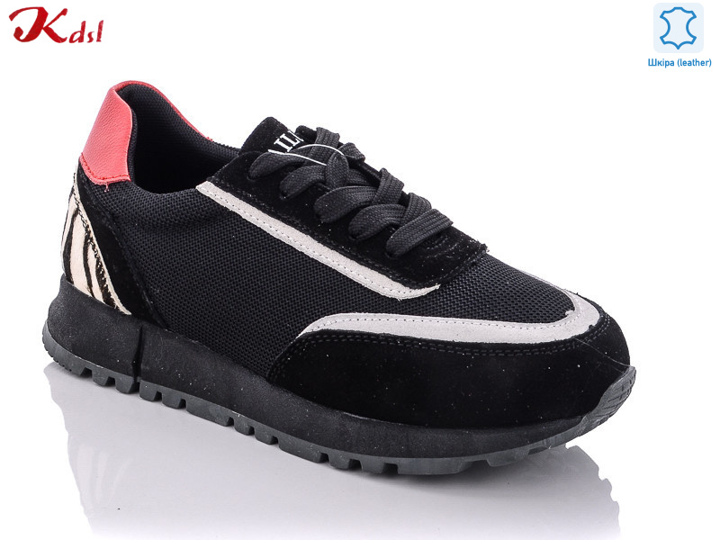 C396-7, 8 (36-41), <strong>450</strong>, демісезон