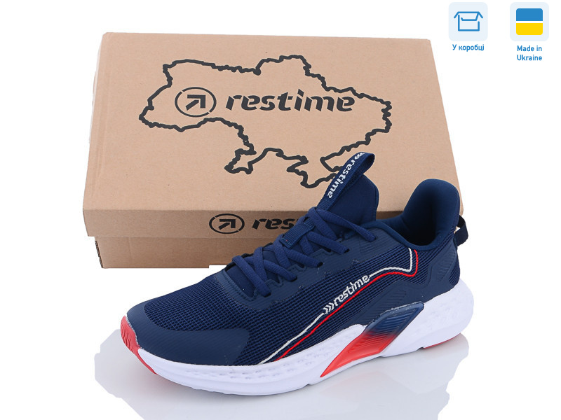 SML22185 navy-red, 8 (41-45), <strong>23.50</strong>, демісезон