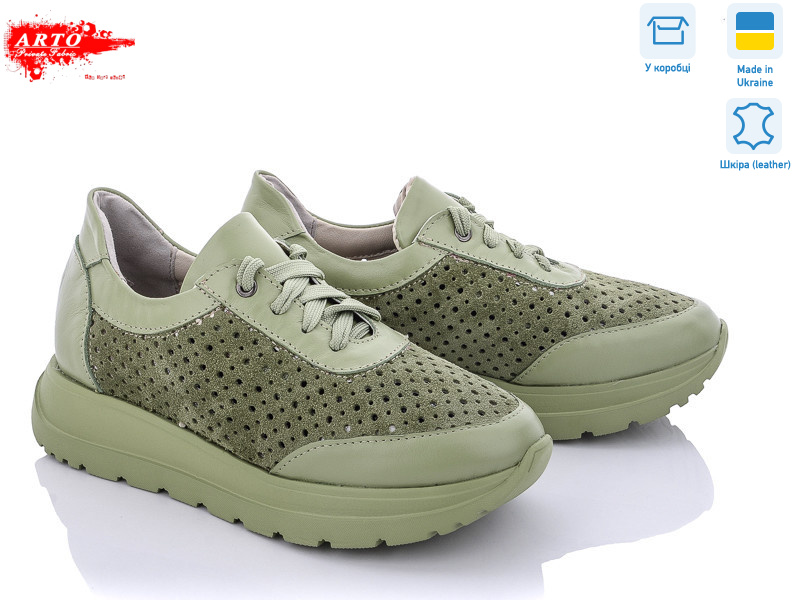 180 олив. з. к., 6 (36-40), <strong>650</strong>, літо