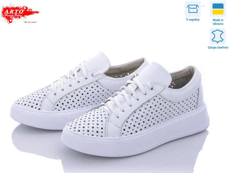 280бел. перф., 8 (36-41), <strong>1200</strong>, літо