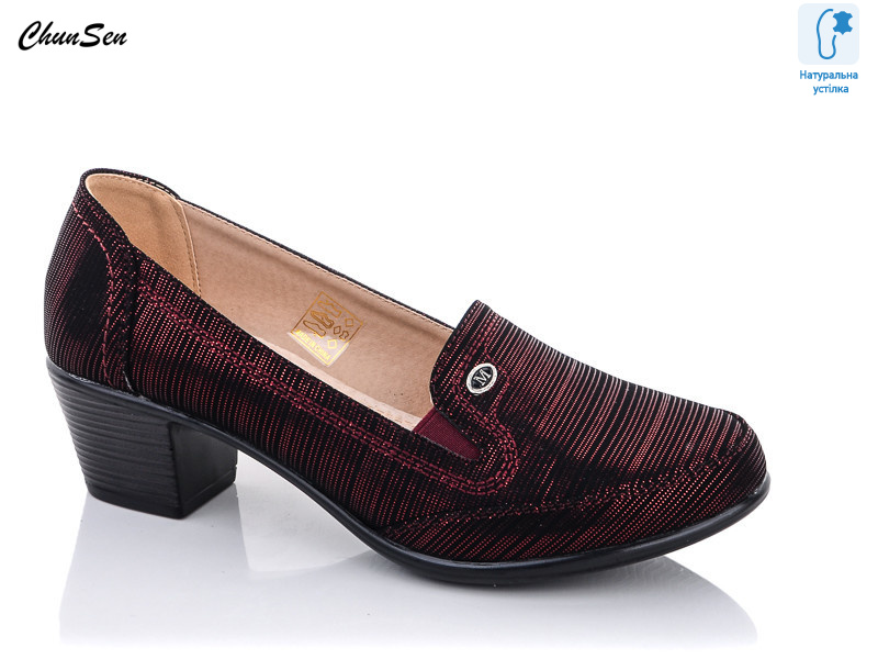 7236-4, 8 (36-41), <strong>390</strong>, демісезон