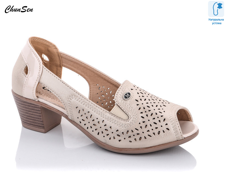 7238-7, 8 (36-41), <strong>550</strong>, літо