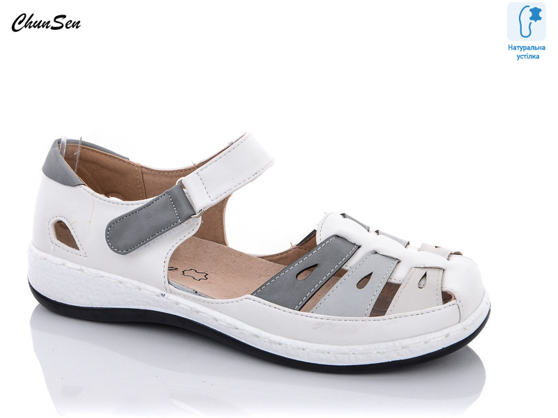 9502-3, 8 (37-42), <strong>550</strong>, літо