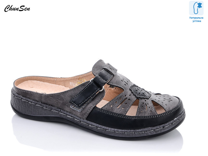 9763-1, 8 (37-42), <strong>550</strong>, літо