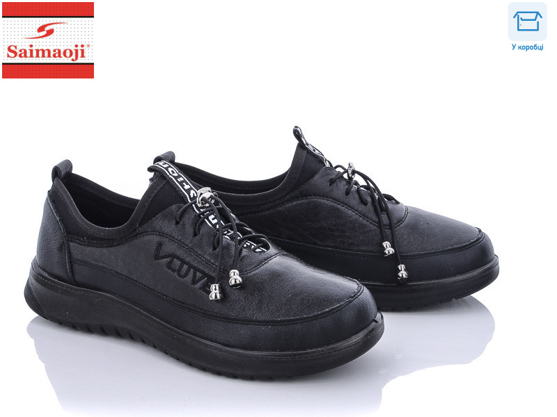 T01-1, 8 (37-42), <strong>380</strong>, демісезон