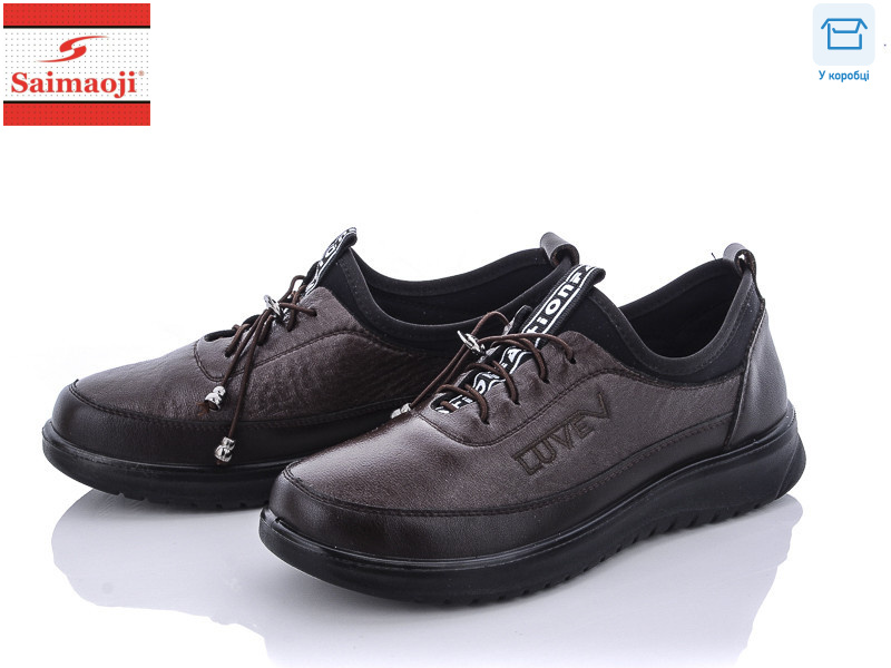 T01-3, 8 (37-42), <strong>380</strong>, демісезон