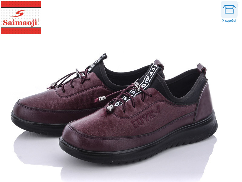 T01-10, 8 (37-42), <strong>380</strong>, демісезон