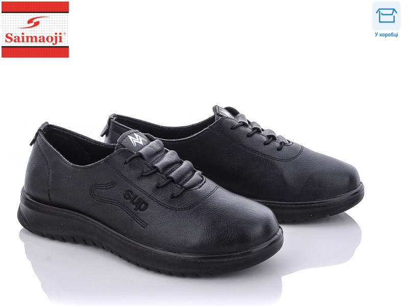 T02-1, 8 (37-42), <strong>380</strong>, демісезон