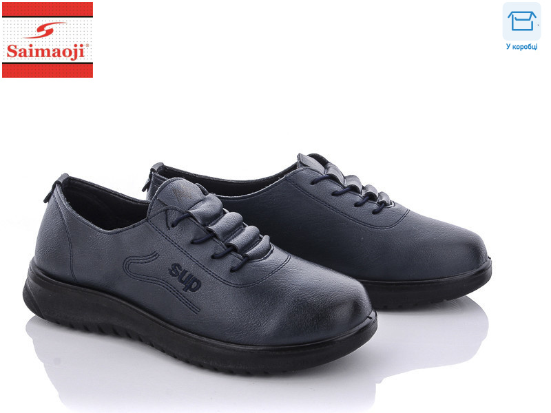 T02-6, 8 (37-42), <strong>380</strong>, демісезон