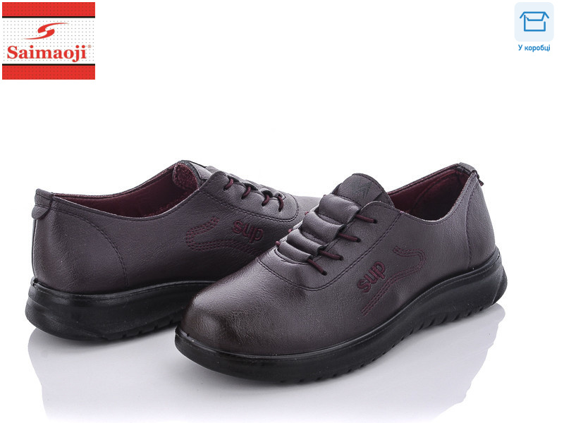 T02-10, 8 (37-42), <strong>400</strong>, демісезон