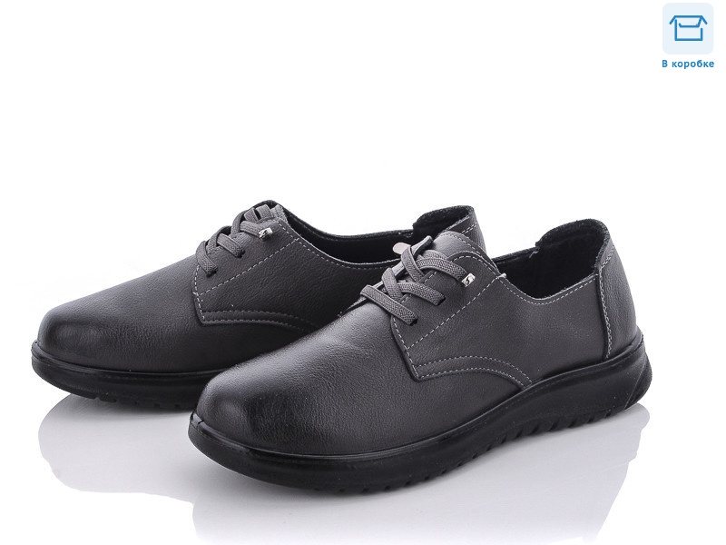 T10-7, 8 (37-42), <strong>380</strong>, демісезон