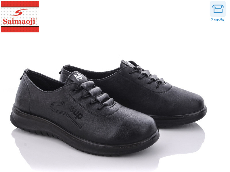 FT02-1, 6 (41-43), <strong>390</strong>, демісезон