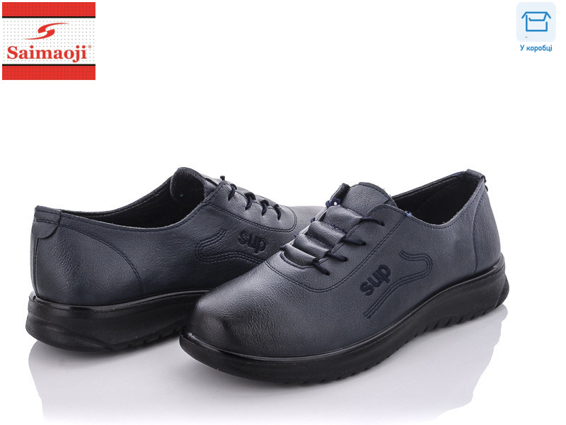 FT02-6, 6 (41-43), <strong>390</strong>, демісезон