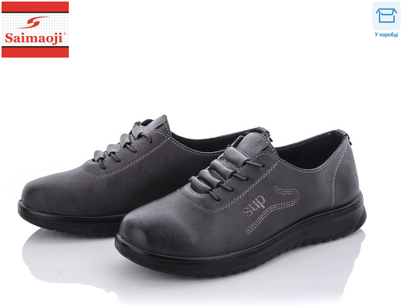 FT02-7, 6 (41-43), <strong>390</strong>, демісезон