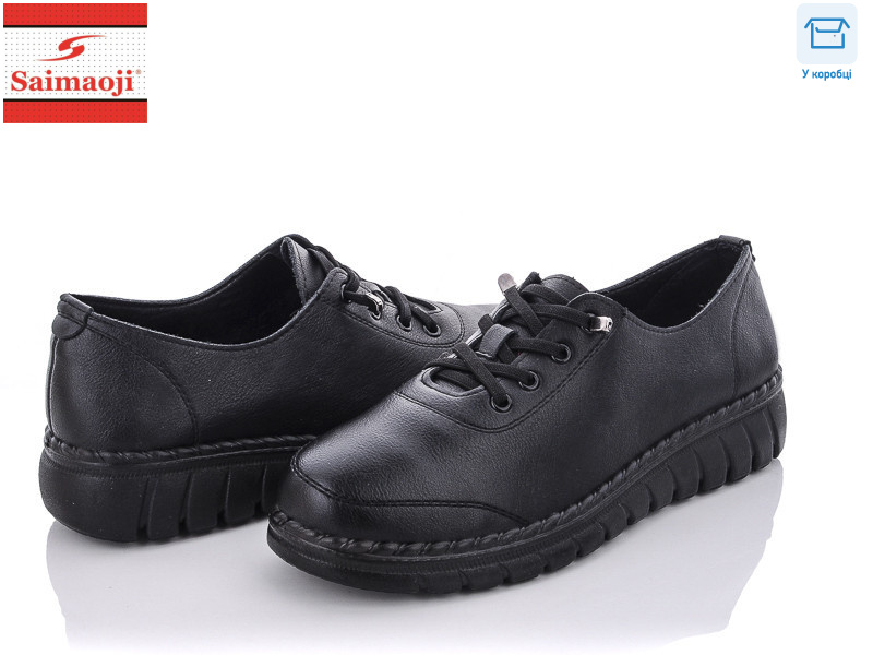 F3212-1, 6 (41-43), <strong>390</strong>, демісезон