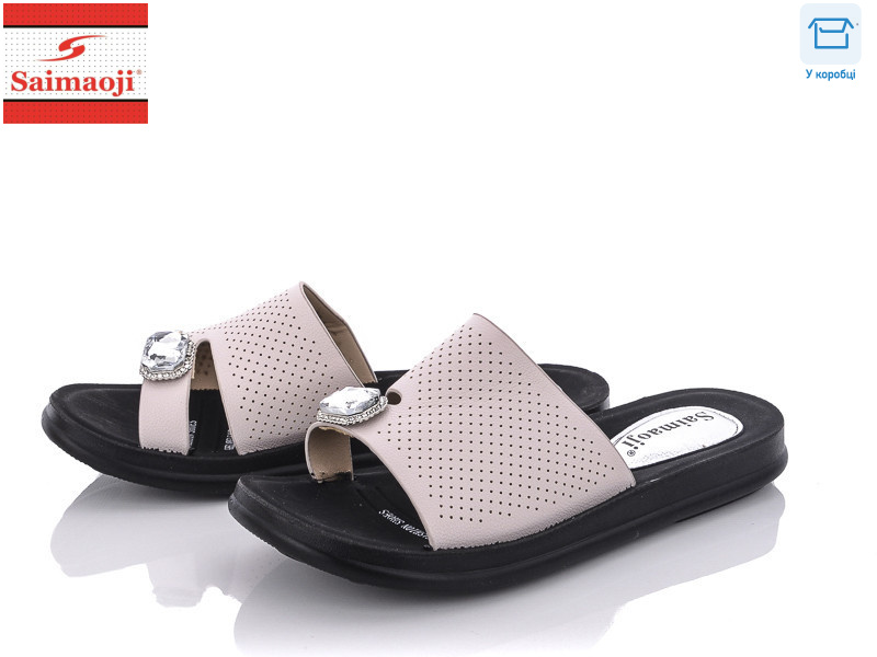 9102-11, 8 (37-42), <strong>280</strong>, літо