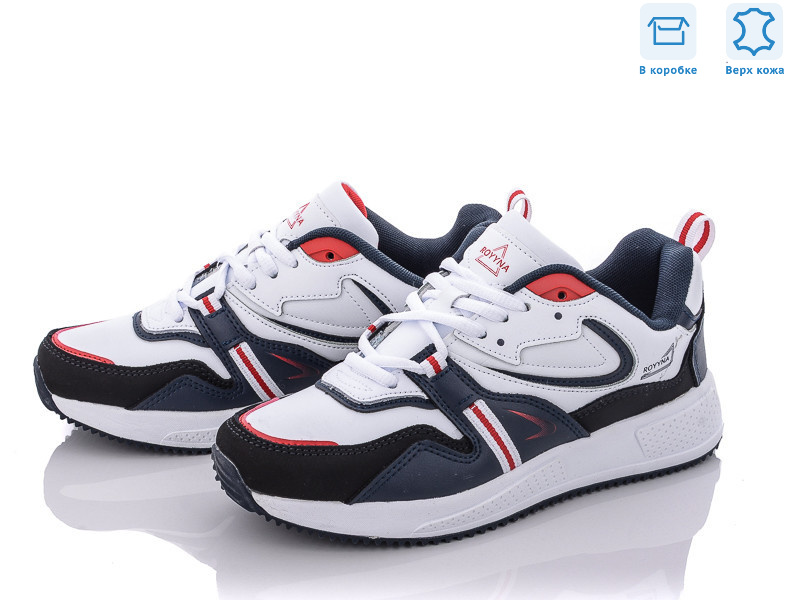 050A-2, 8 (36-41), <strong>24.4</strong>, демісезон