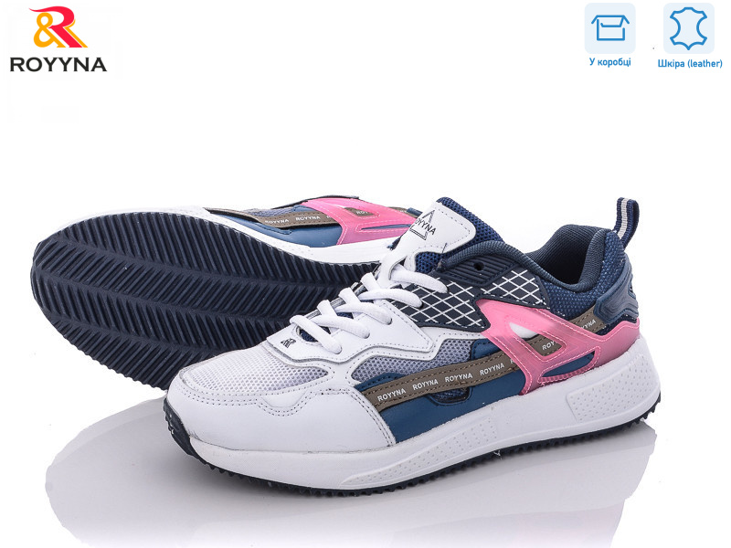 053A-2, 8 (36-41), <strong>10</strong>, демісезон