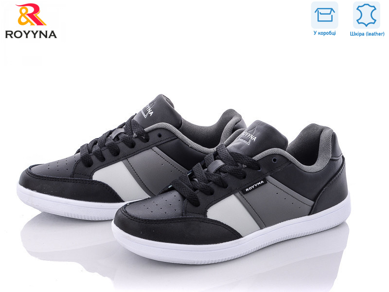 057C-2, 8 (36-41), <strong>15</strong>, демісезон