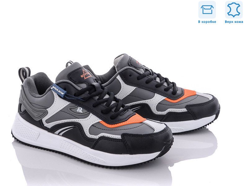 058C-2, 8 (36-41), <strong>24.4</strong>, демісезон