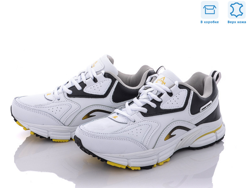 060A-2, 8 (36-41), <strong>24.4</strong>, демісезон