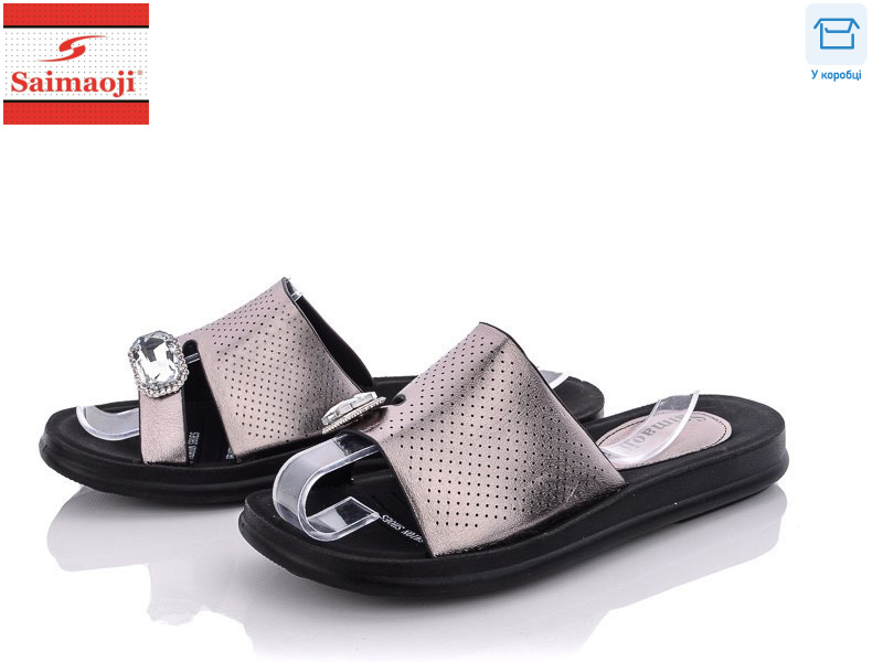 9102-8, 8 (37-42), <strong>280</strong>, літо