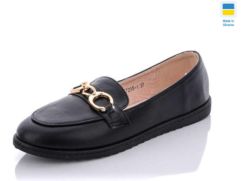 YS7295-1, 8 (36-41), <strong>190</strong>, демісезон