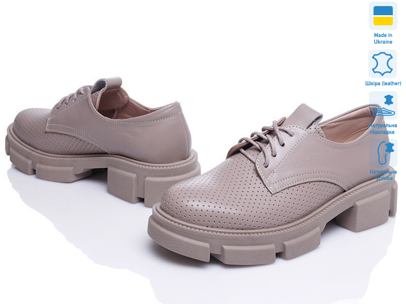 VARTAN 1396 капучино к, 6 (36-41), <strong>964</strong>, демісезон