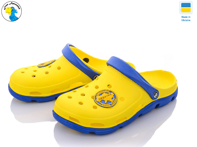 116366, 8 (41-46), <strong>6.1</strong>, літо