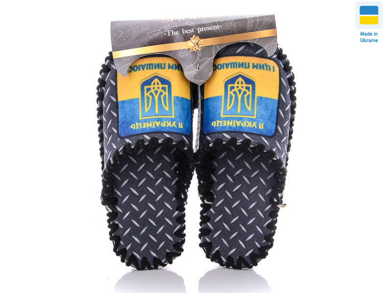 7-160, 10 (40-45), <strong>270</strong>, демісезон