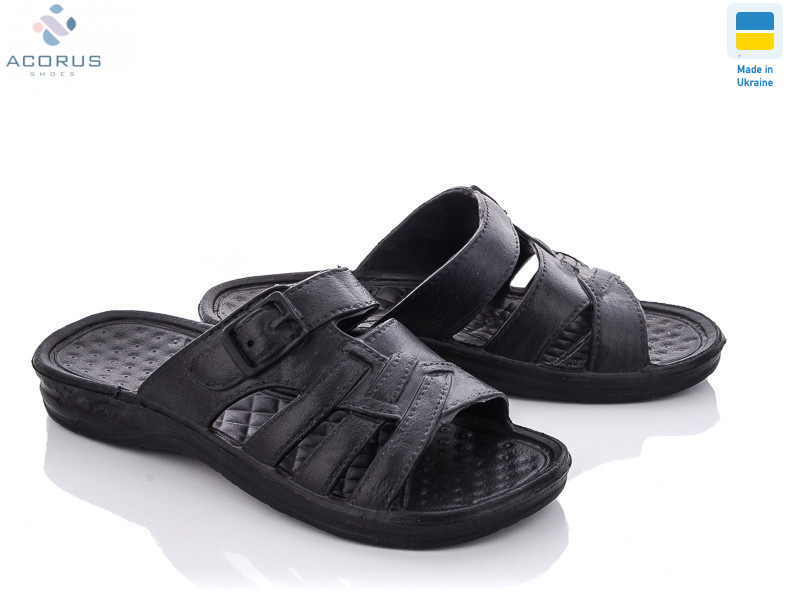 Крок 29, 12 (41-45), <strong>75</strong>, літо