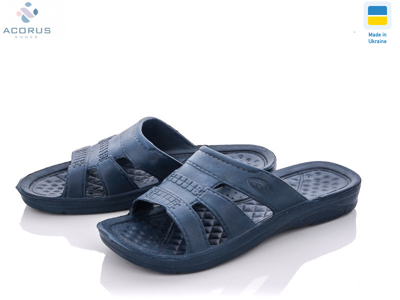 Крок 21 синий, 12 (41-45), <strong>75</strong>, літо